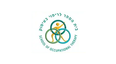 ריפוי בעיסוק