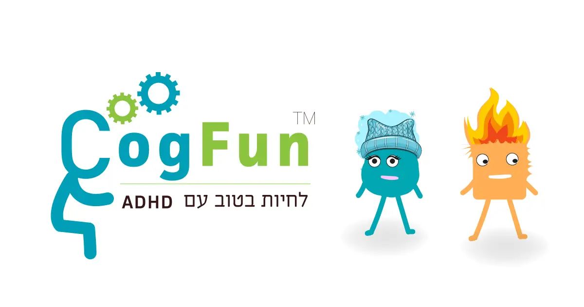 cogfun.co.il